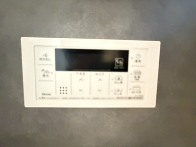 【設備】 | 読谷村喜名Ⅱ（全11棟）I号棟 | I号棟　追い炊き機能設備付き♪