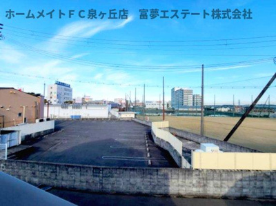 【展望】 | 万町ハイツ