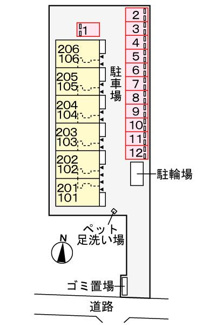 【駐車場】
