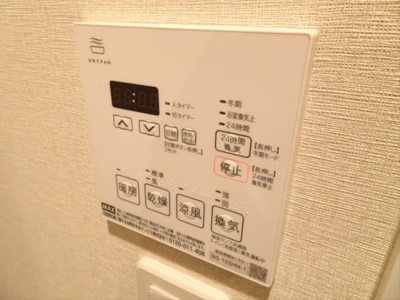 【その他共用部分】 | クレストコート世田谷松原