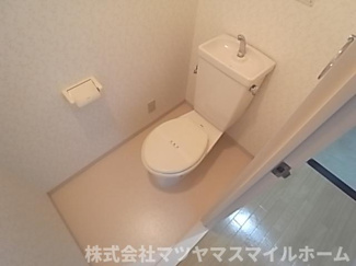 【トイレ】 | エステートサカイ