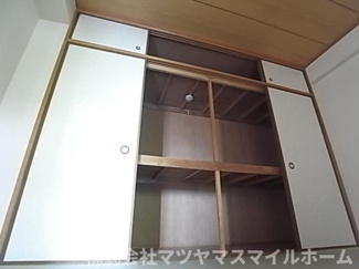 【収納】 | エステートサカイ