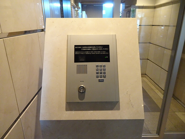 コンフォリア目黒八雲のその他共用部分