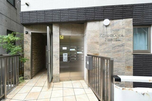 小石川フィエルテのエントランス