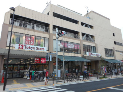 【周辺】 | 中馬込3丁目戸建