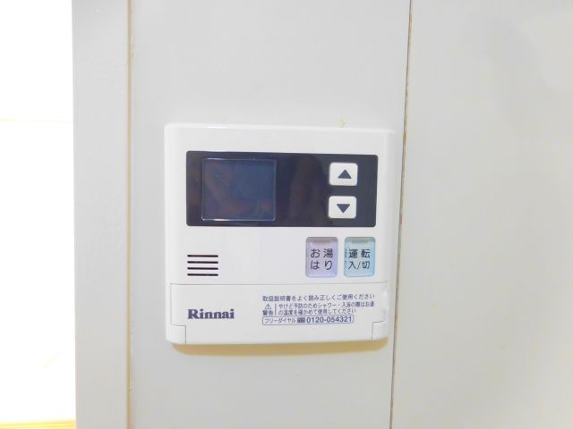 高槻市寿町２丁目の賃貸マンションの設備