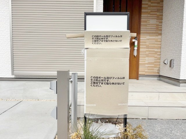 練馬区桜台4丁目 全6棟 E号棟|お留守がちなご家庭に便利な宅配ボックスを設置しています