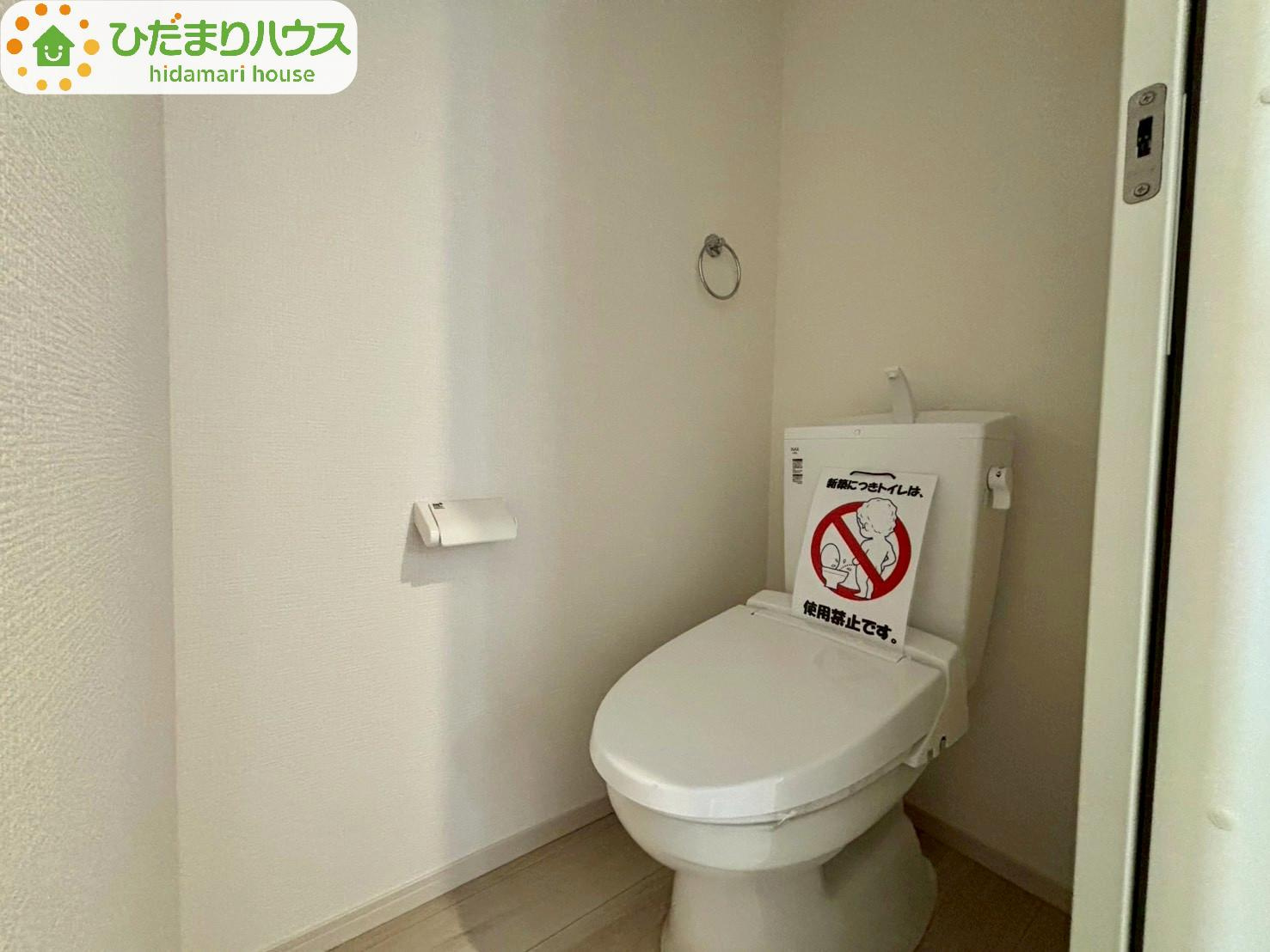 流山市こうのす台　新築戸建　1号棟のトイレ|トイレは1F、2F共に完備！取り合いになることがありませんね(^^)/							
