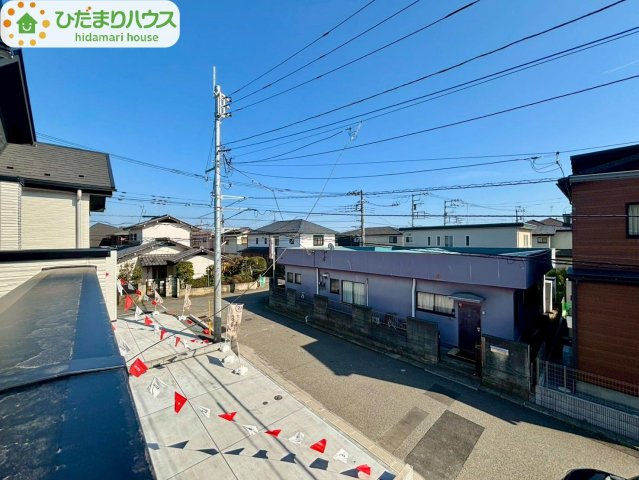 流山市こうのす台　新築戸建　1号棟の展望|日当たり良好(^^)/			
