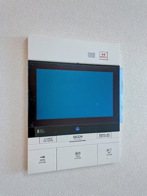 【その他】 | 幕張ベイパーク　ライズゲートタワー | 月額管理料無料！賃貸管理はアブレイズパートナーズにお任せを！