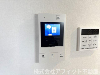 【セキュリティ】 | 月光福山東弐番館 | TV付インターホン