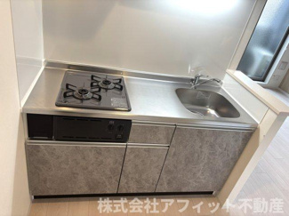 【キッチン】 | 月光福山東弐番館 | 2口ガスコンロ