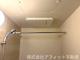 【その他】 | 月光福山東弐番館 | 浴室換気乾燥機