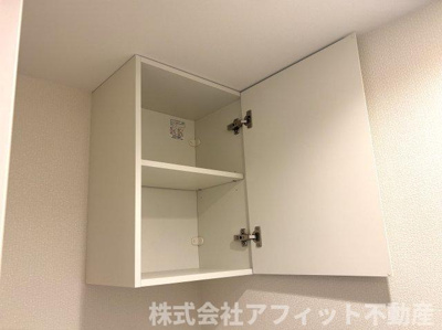 【その他】 | 月光福山東弐番館 | トイレ収納棚