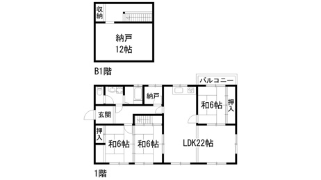 【間取り】