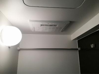 【その他】 | グランフォース中野富士見町