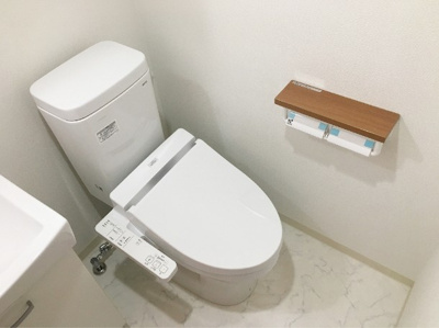 【トイレ】 | グランフォース中野富士見町 | 温水洗浄便座。