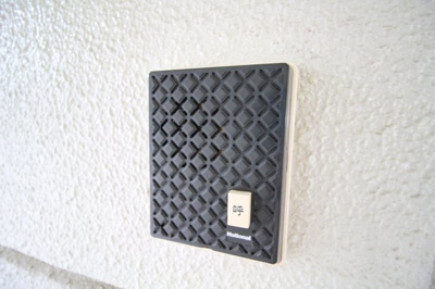 【設備】 | グランディア篠原弐番館