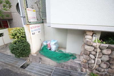 【その他共用部分】 | グランディア篠原弐番館