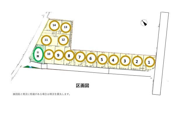七栄第３３　新築戸建て　1号棟の区画図