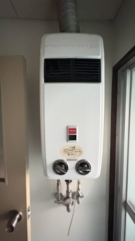 伊東ヴィラ山の上　8階　伊東市岡　のその他|給湯です。