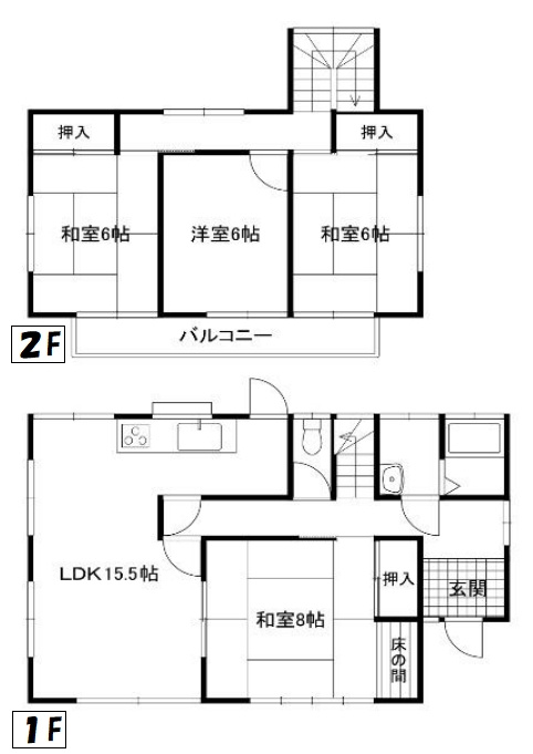 山武市白幡　中古戸建の間取り|図面と現況に相違がある場合、現況を優先致します。