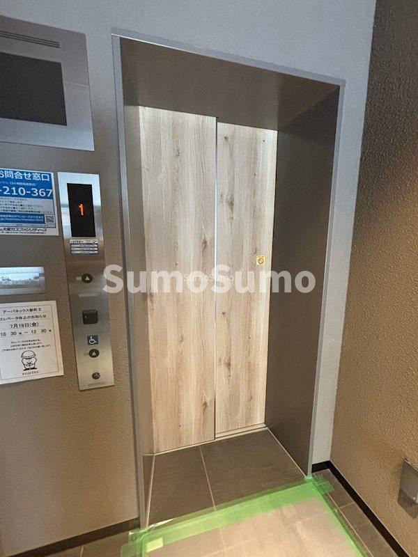 アーバネックス新町Ⅱのその他共用部分