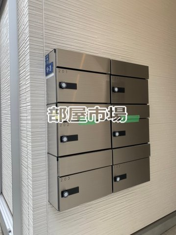 ブライトステージ千束Ａ棟のその他共用部分|メールボックス