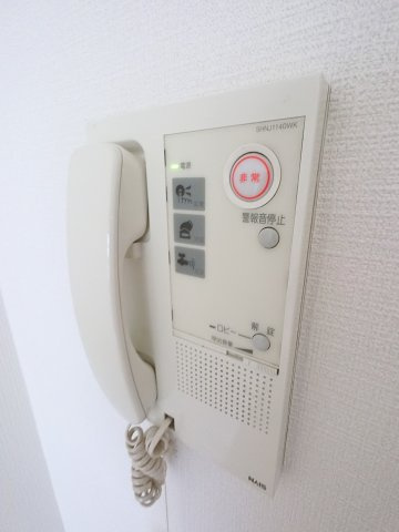 【セキュリティ】