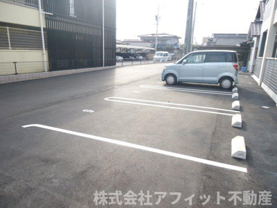 【駐車場】 | メイト