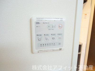 【その他】 | メイト | 浴室換気乾燥機パネル