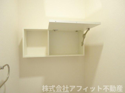 【その他】 | メイト | トイレの収納