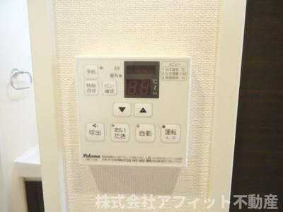【その他】 | メイト | 給湯器パネル