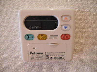 【設備】 | グランデュールコートB