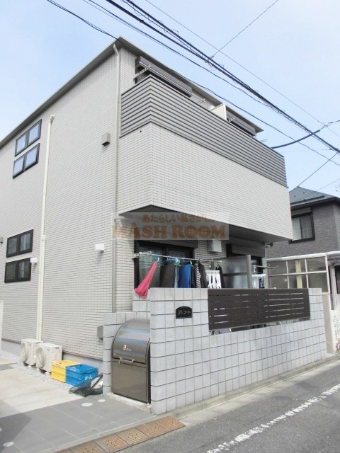 杉並区南荻窪４丁目のアパート