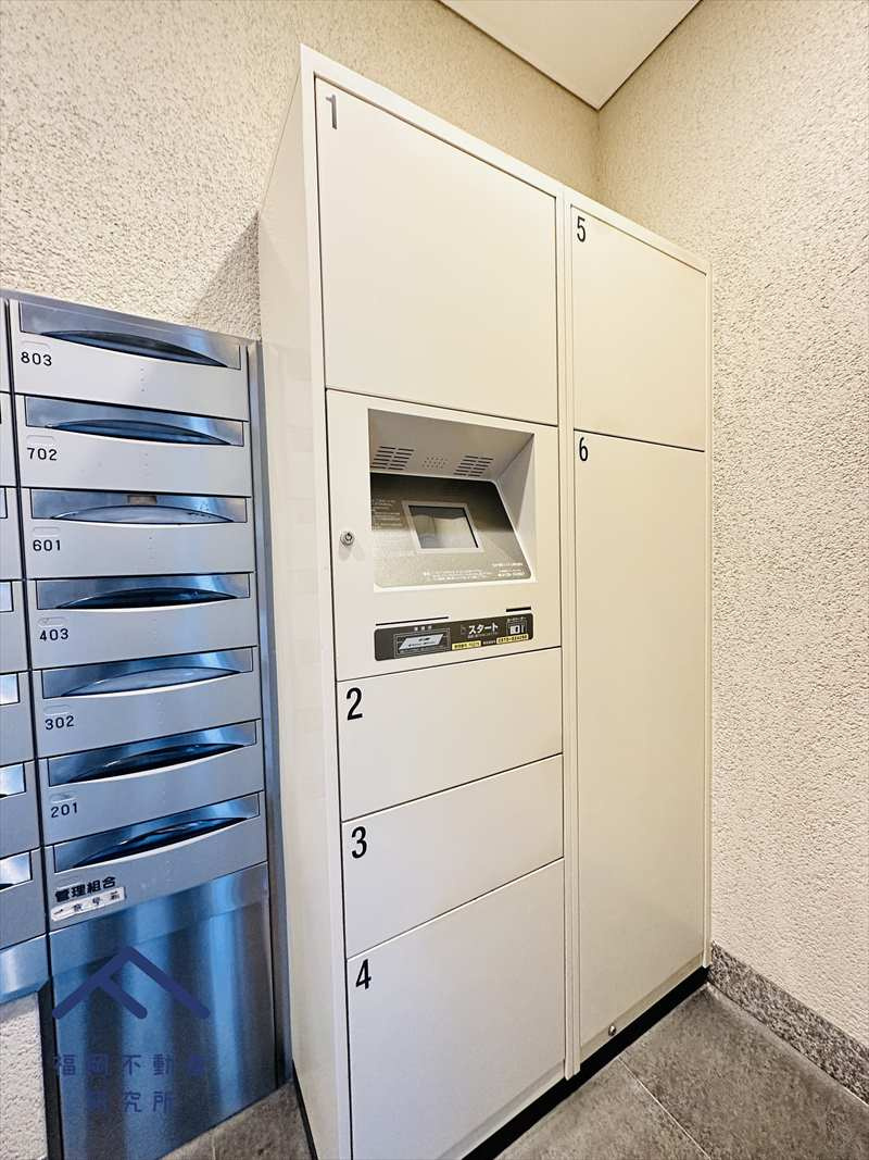 コスモ長尾リバーフォルムのその他