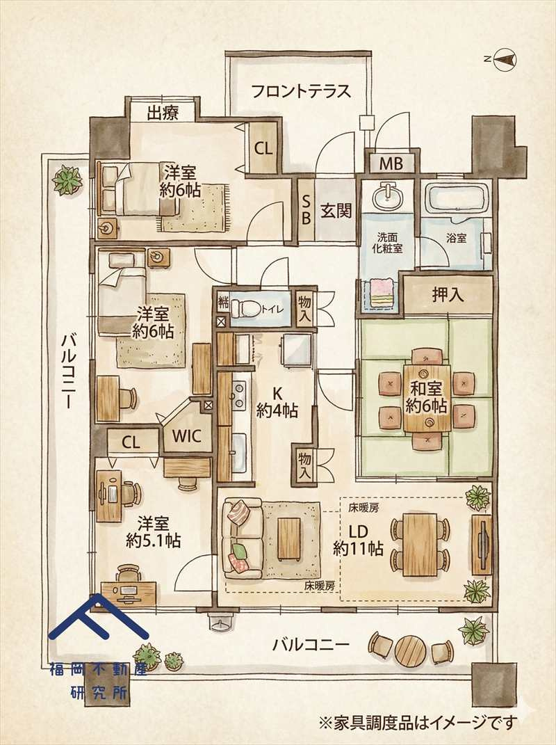 コスモ長尾リバーフォルムの間取り