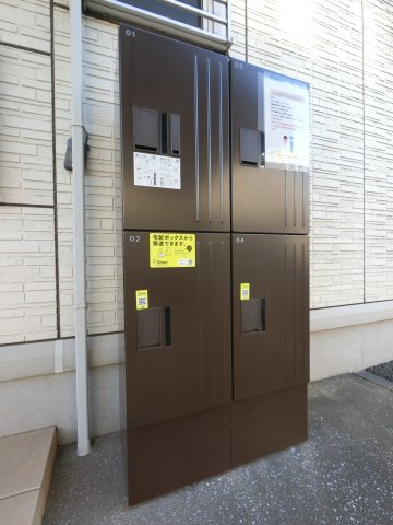 サニーリヴ Bのその他共用部分