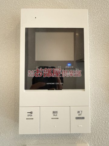 GlanZ 六ツ門のセキュリティ