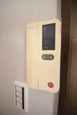 【設備】 | グランディア六甲道駅前