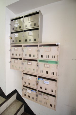 【その他共用部分】 | グランディア六甲道駅前