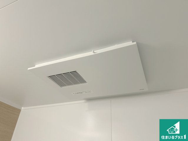 三田市つつじが丘南　新築一戸建ての発電・温水設備|四季を通して快適なバスライフをお手伝いする浴室暖房乾燥機！浴室の乾燥・暖房・涼風・換気はもちろん、２４時間換気にも対応！