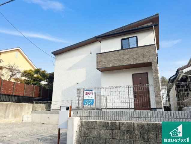 三田市つつじが丘南　新築一戸建て