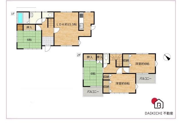 【間取り】 | 深谷市東方町2丁目　中古戸建