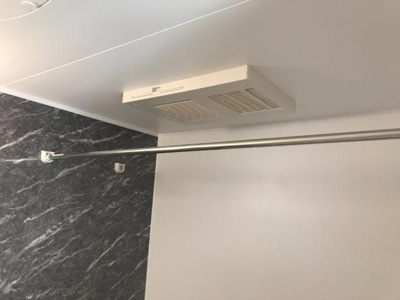 【その他】 | IXIA（イクシア） | 浴室乾燥機