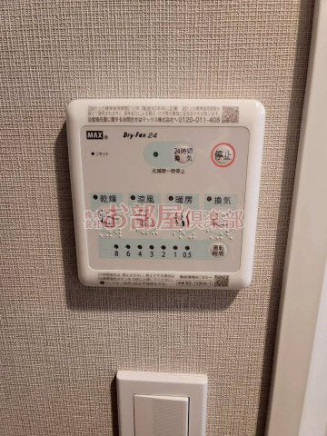 GlanZ 六ツ門の設備