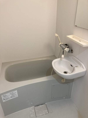 【洗面所】 | シャンティヒル白楽