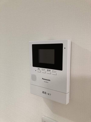 【セキュリティ】 | シャンティヒル白楽