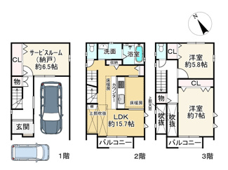 【間取り】 | 野洲市栄　中古戸建