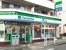 ファミリーマート川…まで359m